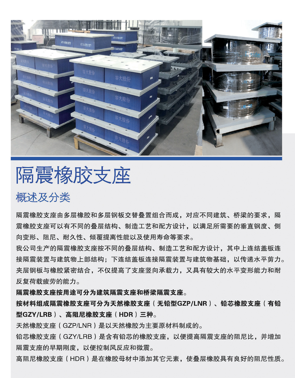 WX20250306-104144@2x.png